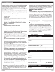 Form NWT9209 Application for Income Assistance - Northwest Territories, Canada (English/French), Page 8