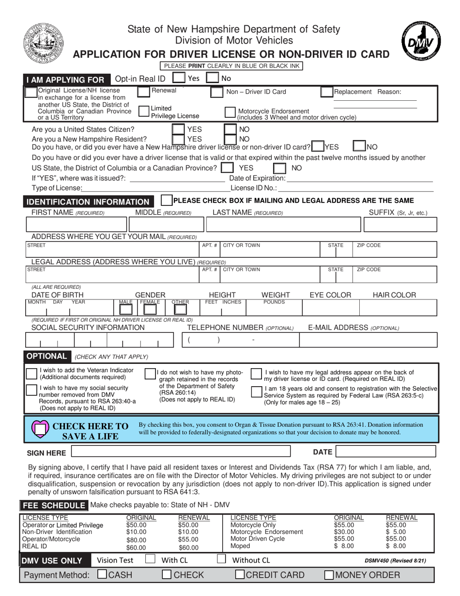Form DSMV450 Application for Driver License or Non-driver Id Card - New Hampshire, Page 1