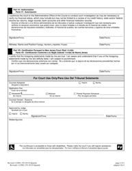 Form 10110 Financial Questionnaire to Establish Indigency - New Jersey (English/Spanish), Page 4