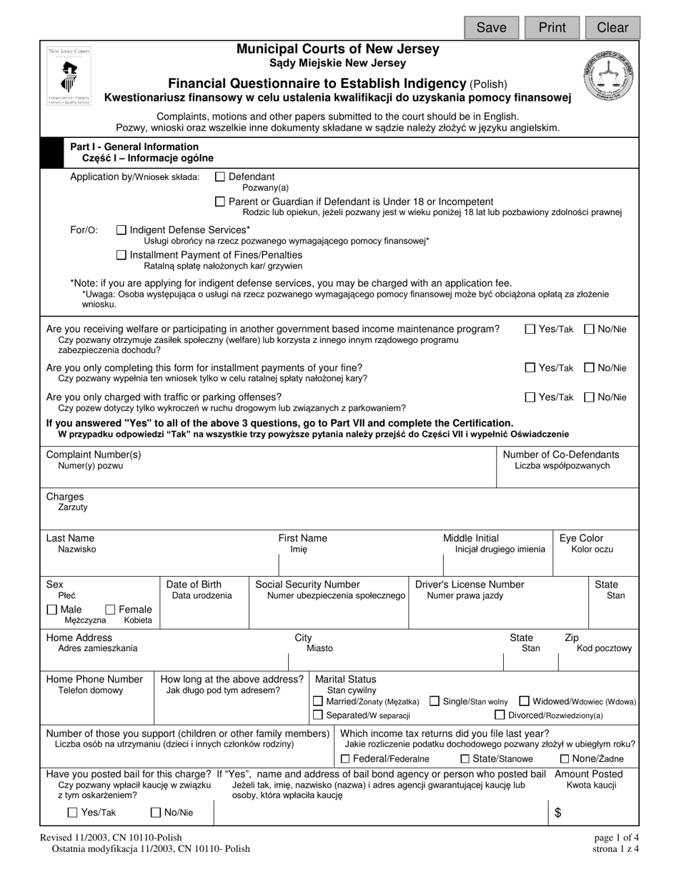 Form 10110 Financial Questionnaire to Establish Indigency - New Jersey (English / Polish), Page 1