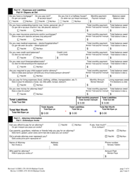 Form 10110 Financial Questionnaire to Establish Indigency - New Jersey (English/Haitian Creole), Page 3