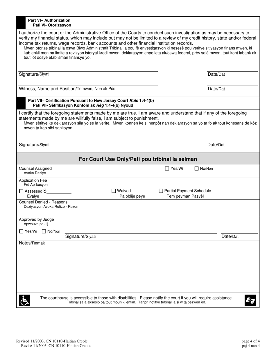 Form 10110 Financial Questionnaire to Establish Indigency - New Jersey (English / Haitian Creole), Page 4