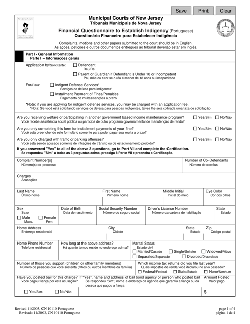 Form 10110 Financial Questionnaire to Establish Indigency - New Jersey (English/Portuguese)