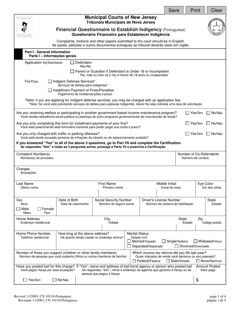 Form 10110 Financial Questionnaire to Establish Indigency - New Jersey (English / Portuguese), Page 1
