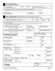 Form 10110 Financial Questionnaire to Establish Indigency - New Jersey (English/Portuguese), Page 2