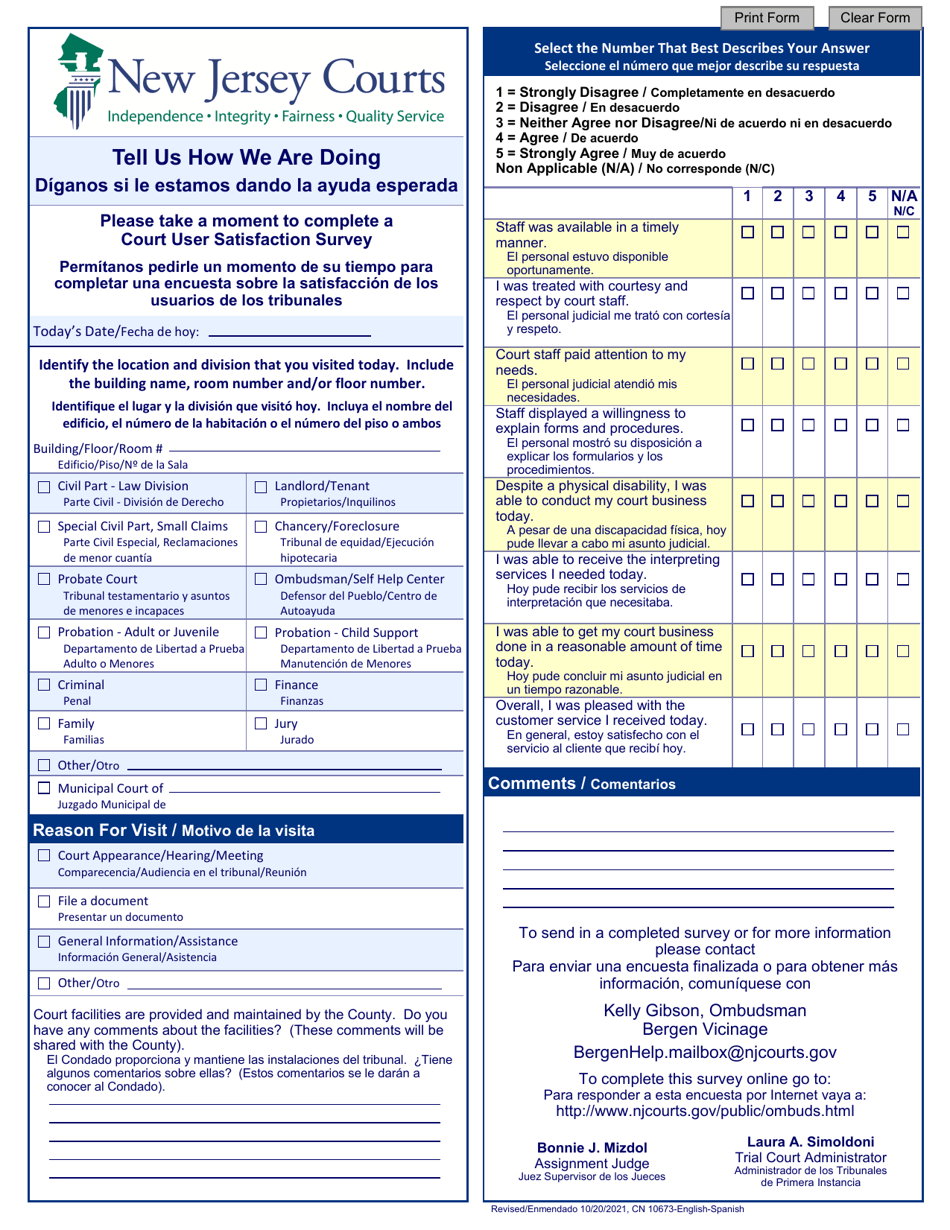 Form 10673 Court User Satisfaction Survey - Bergen - New Jersey (English / Spanish), Page 1