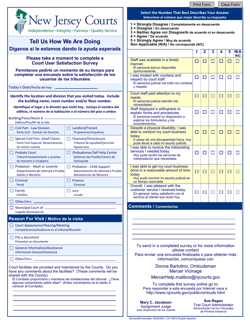 Form 10673 Court User Satisfaction Survey - Mercer - New Jersey (English / Spanish), Page 1
