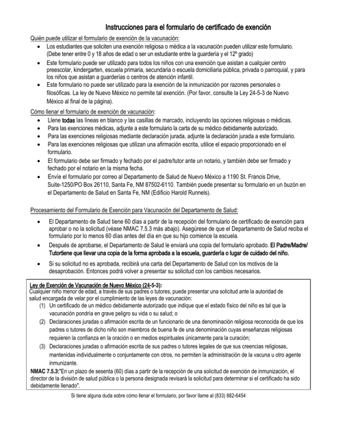 Certificado De Excencion Para Requisitos De Vacunacion De La Escuela / Guarderia - New Mexico (Spanish) Download Pdf