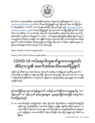 Tenant&#039;s Declaration of Hardship During the Covid-19 Pandemic - New York (Burmese), Page 2