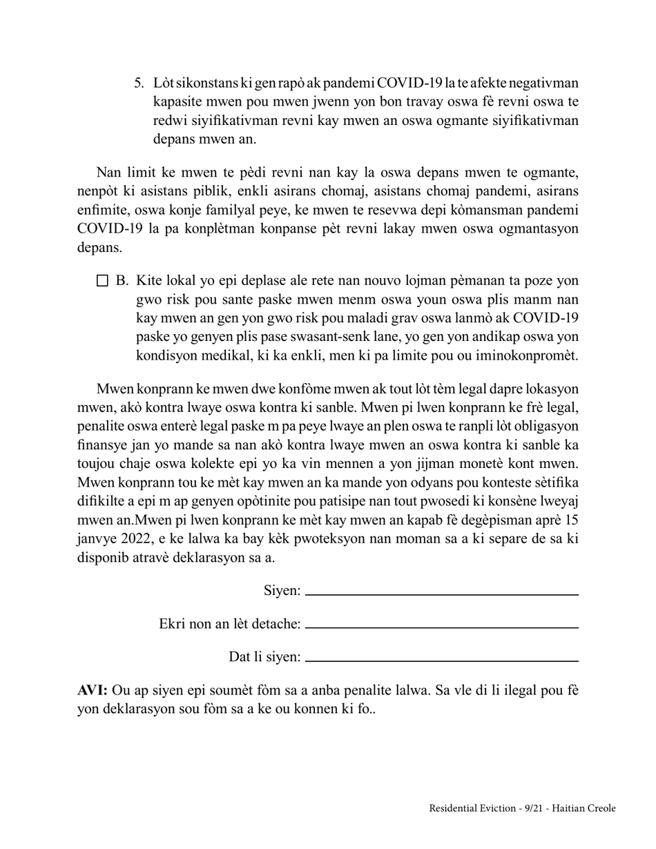 Tenants Declaration of Hardship During the Covid-19 Pandemic - New York (Haitian Creole), Page 3