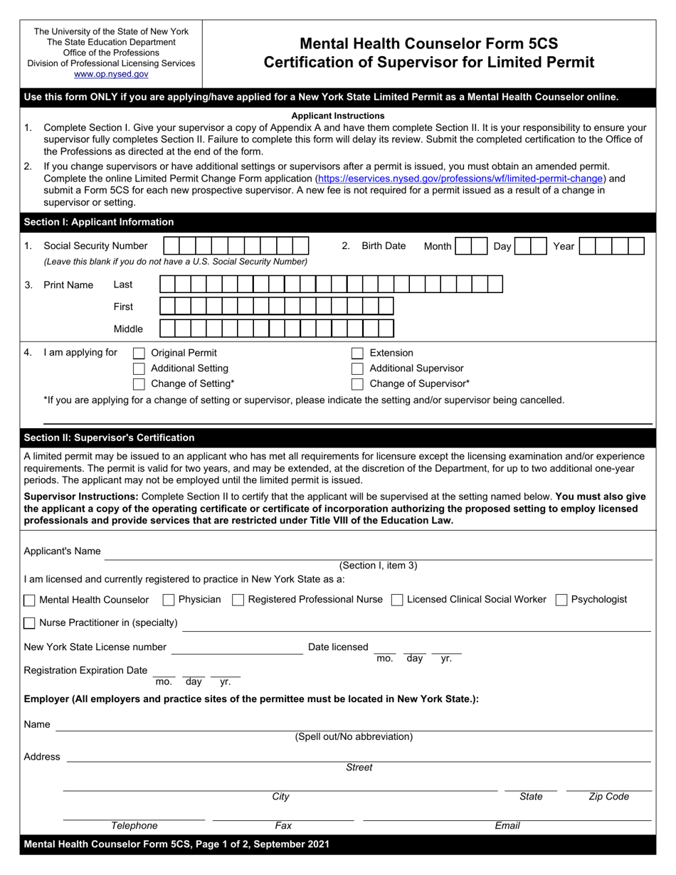 Mental Health Counselor Form 5CS Certification of Supervisor for Limited Permit - New York, Page 1