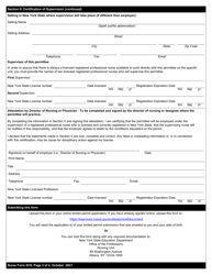 Nurse Form 5CS Certification of Supervision for Limited Permit - New York, Page 2