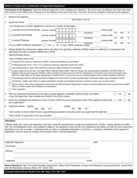 Licensed Clinical Social Worker Form 4B Certification of Experience for Licensed Clinical Social Worker - New York, Page 2