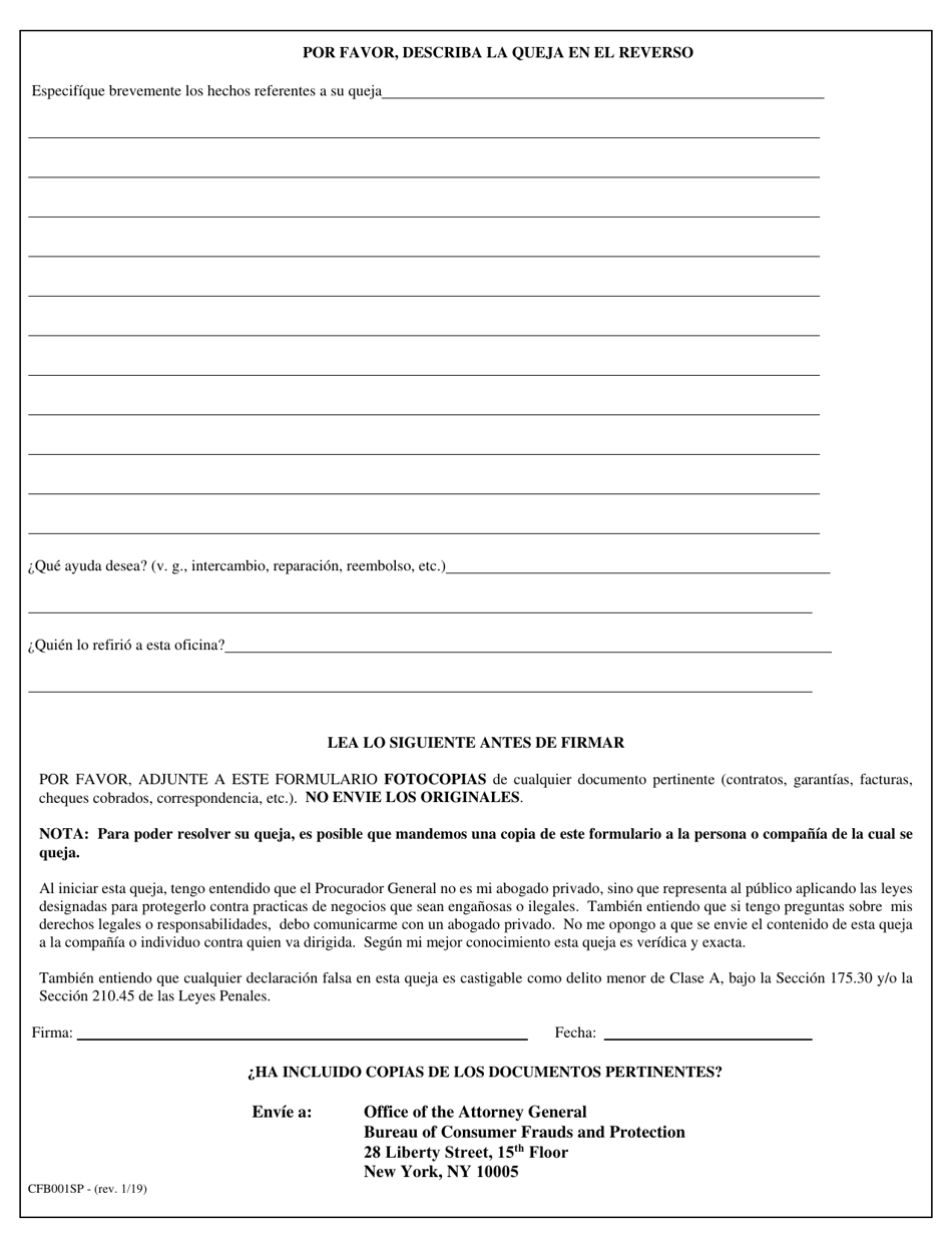 Formulario CFB001SP Nyc Formulario De Queja - New York (Spanish), Page 2