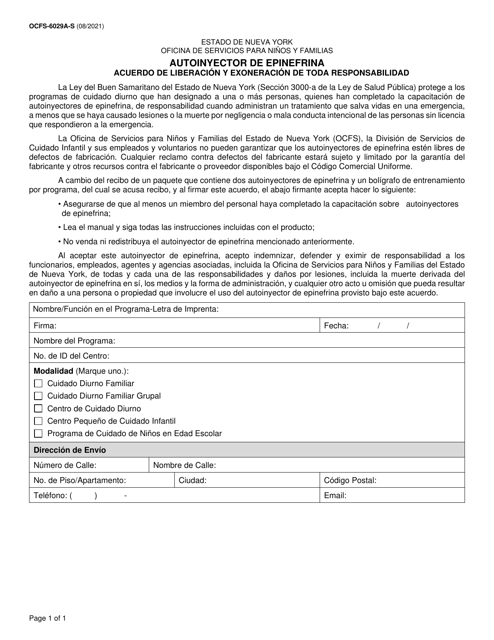 Formulario OCFS-6029A-S Autoinyector De Epinefrina Acuerdo De Liberacion Y Exoneracion De Toda Responsabilidad - New York (Spanish)