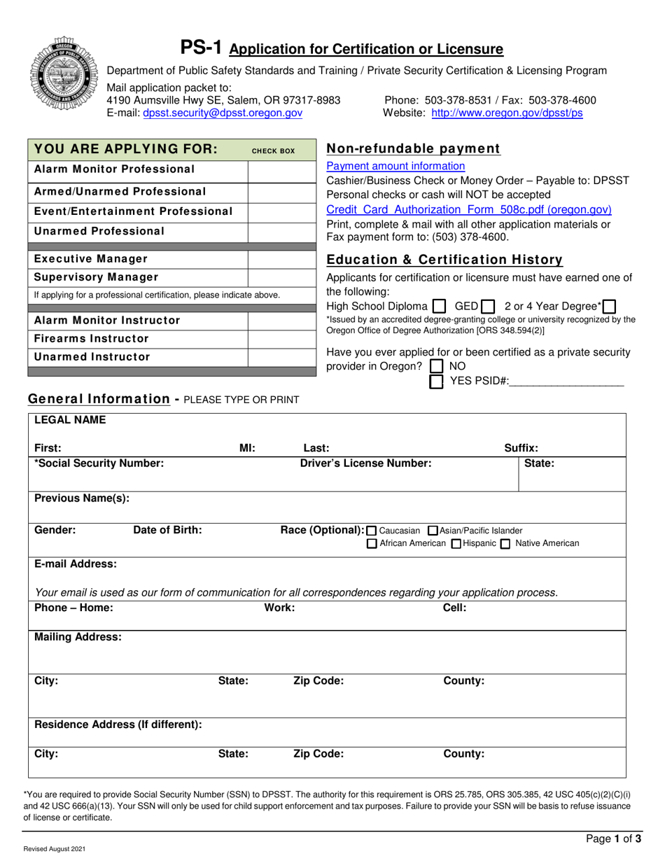 Form PS-1 Application for Certification or Licensure - Oregon, Page 1