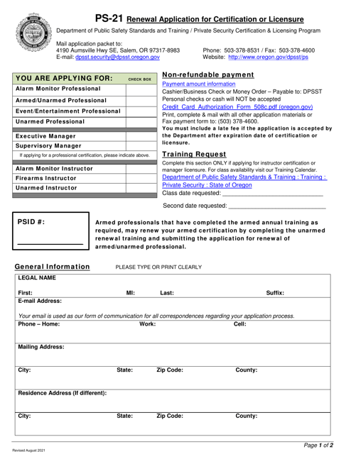 Form PS-21 Renewal Application for Certification or Licensure - Oregon