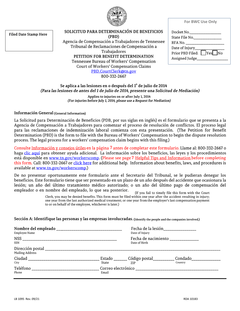 Form LB1095 Petition for Benefit Determination - Tennessee (English / Spanish), Page 1