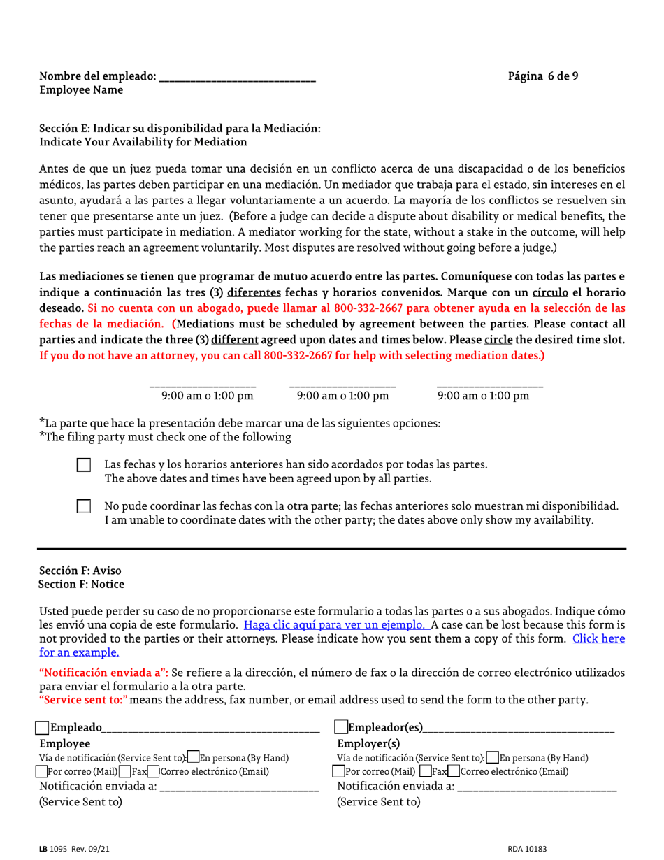 Form LB1095 Petition for Benefit Determination - Tennessee (English / Spanish), Page 6