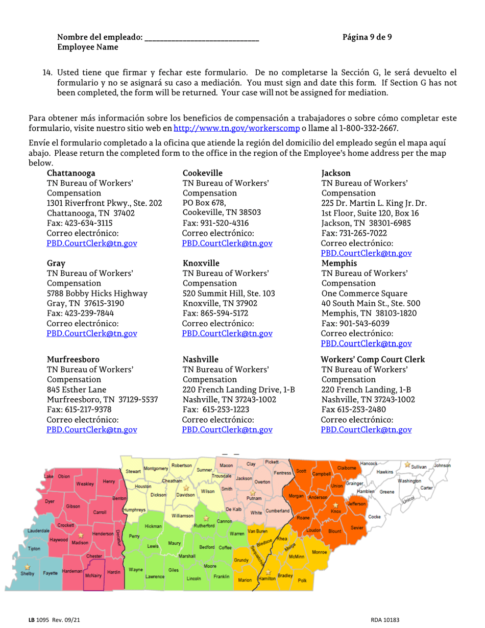 Form LB1095 Petition for Benefit Determination - Tennessee (English / Spanish), Page 9