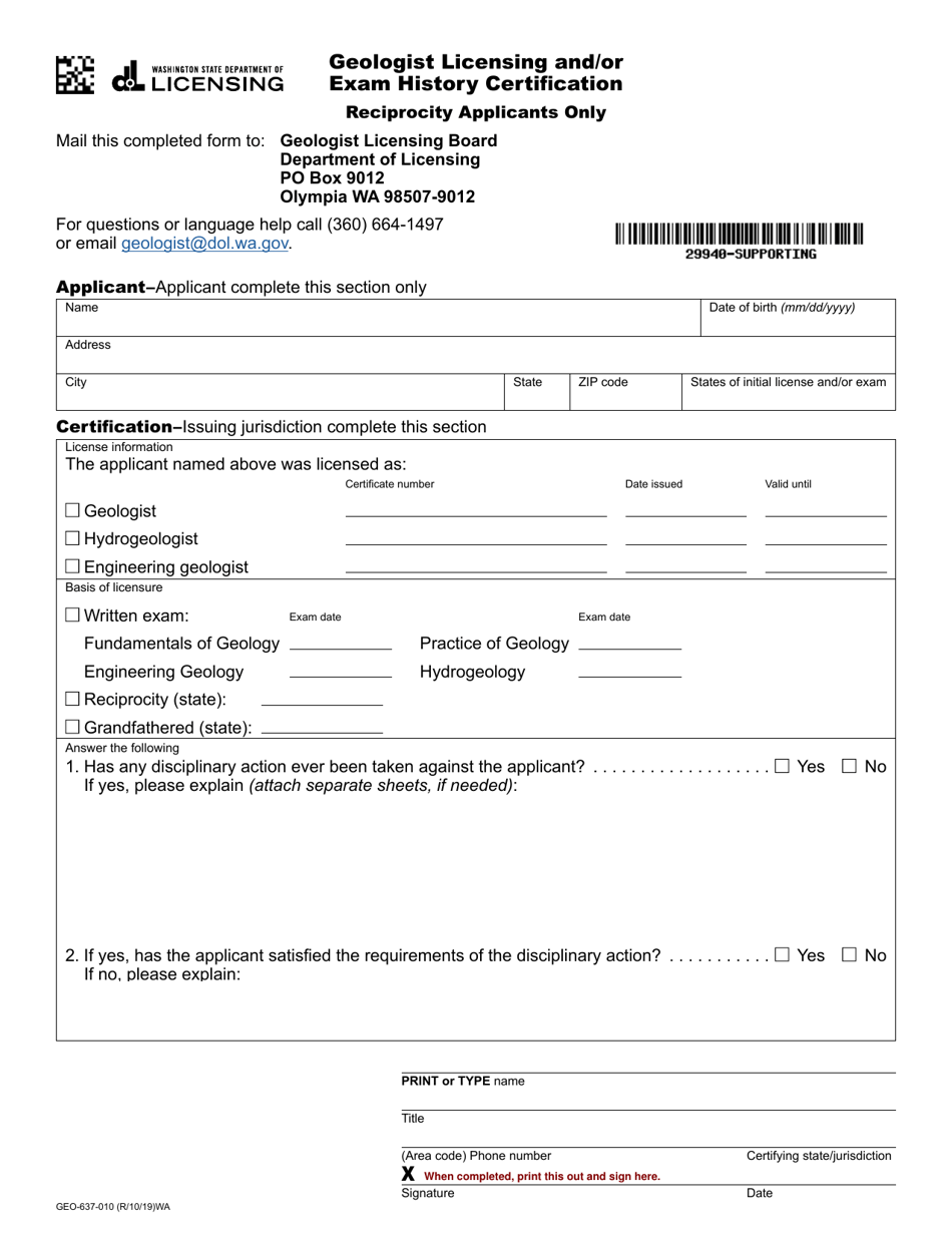 Form GEO-637-010 Geologist Licensing and / or Exam History Certification - Reciprocity Applicants Only - Washington, Page 1