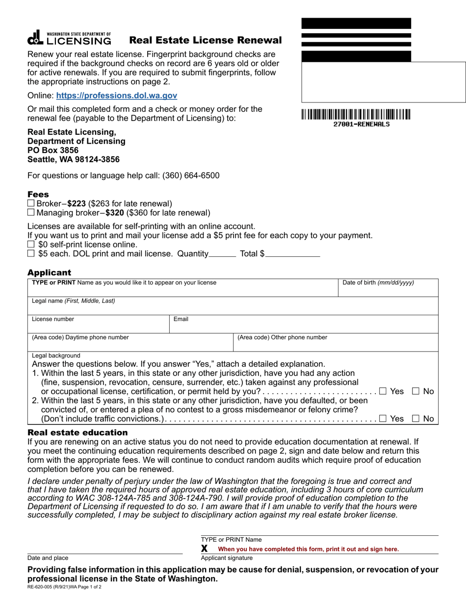 Form RE-620-005 Real Estate License Renewal - Washington, Page 1