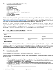Form HF-0004 Certificate of Need Application - Tennessee, Page 3