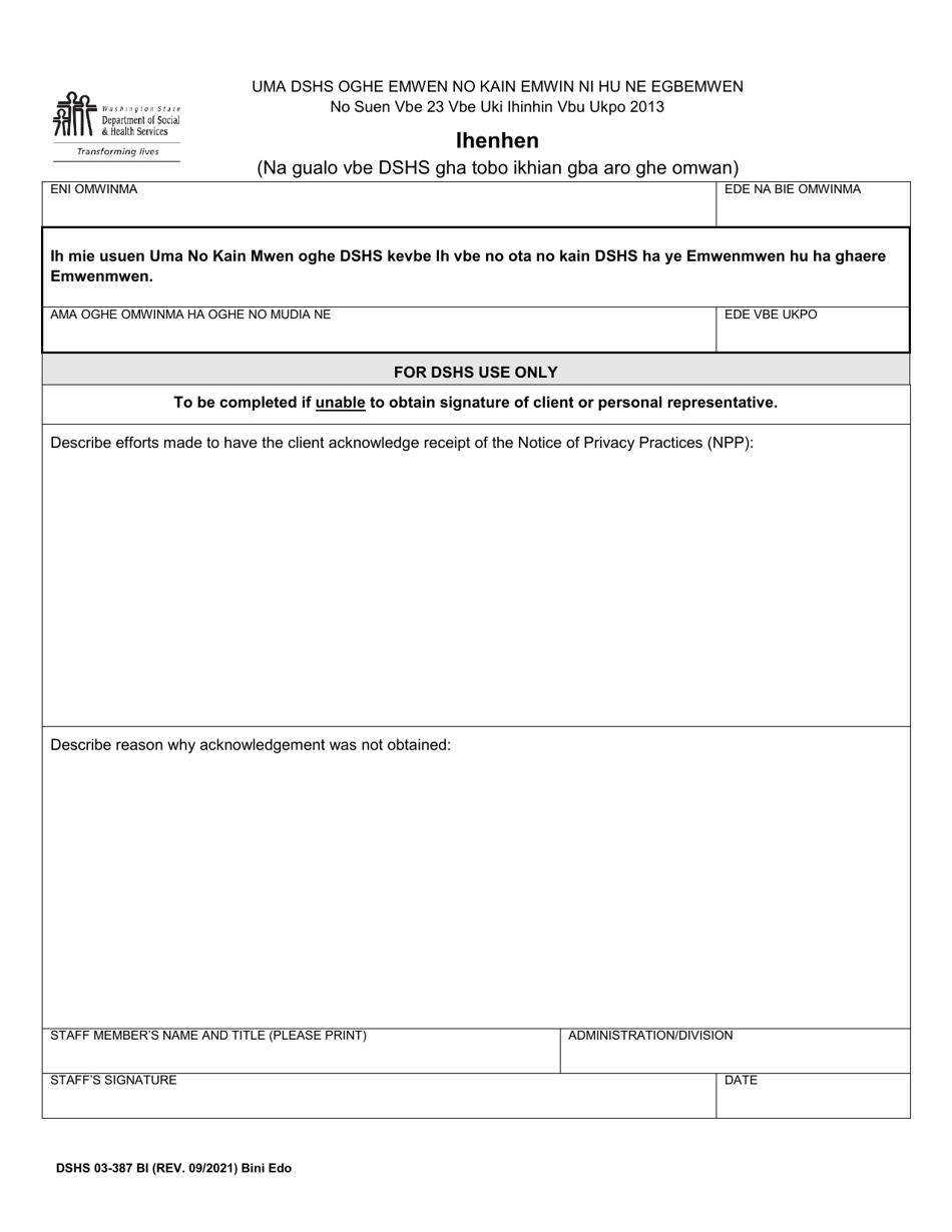 DSHS Form 03-387 Dshs Notice of Privacy Practices for Client Medical Information - Washington (Bini Edo), Page 3