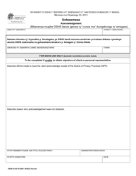 DSHS Form 03-387 Dshs Notice of Privacy Practices for Client Medical Information - Washington (Kirundi), Page 3