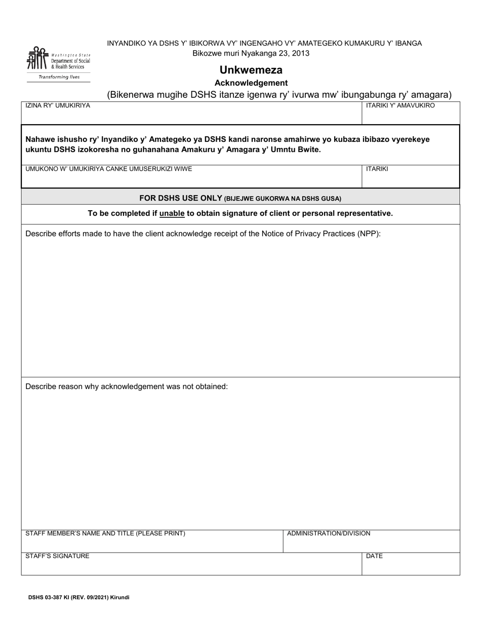 DSHS Form 03-387 Dshs Notice of Privacy Practices for Client Medical Information - Washington (Kirundi), Page 3