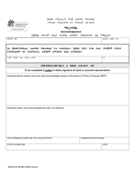 DSHS Form 03-387 Dshs Notice of Privacy Practices for Client Medical Information - Washington (Amharic), Page 4