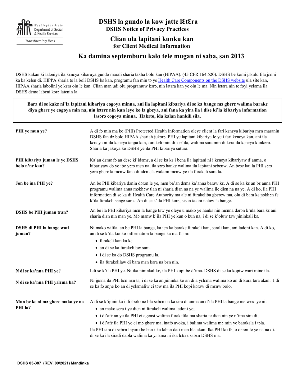 DSHS Form 03-387 Dshs Notice of Privacy Practices for Client Medical Information - Washington (Mandinka), Page 1
