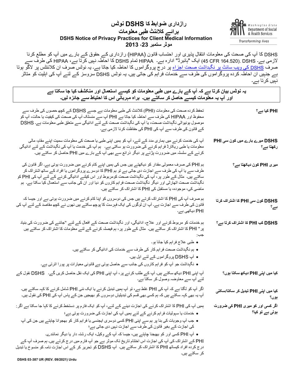 DSHS Form 03-387 Download Printable PDF or Fill Online Dshs Notice of ...