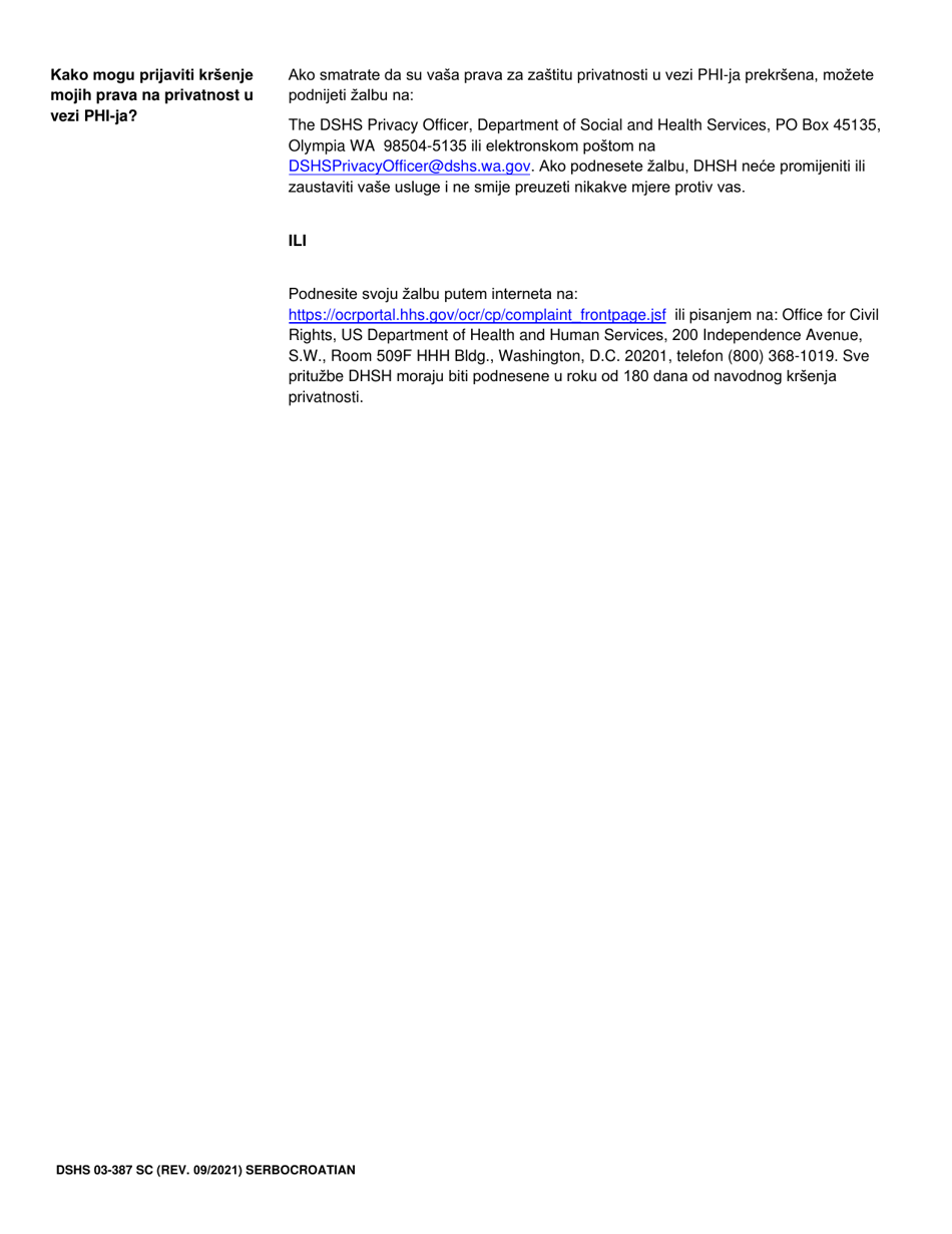 DSHS Form 03-387 Dshs Notice of Privacy Practices for Client Medical Information - Washington (Serbo-Croatian), Page 3
