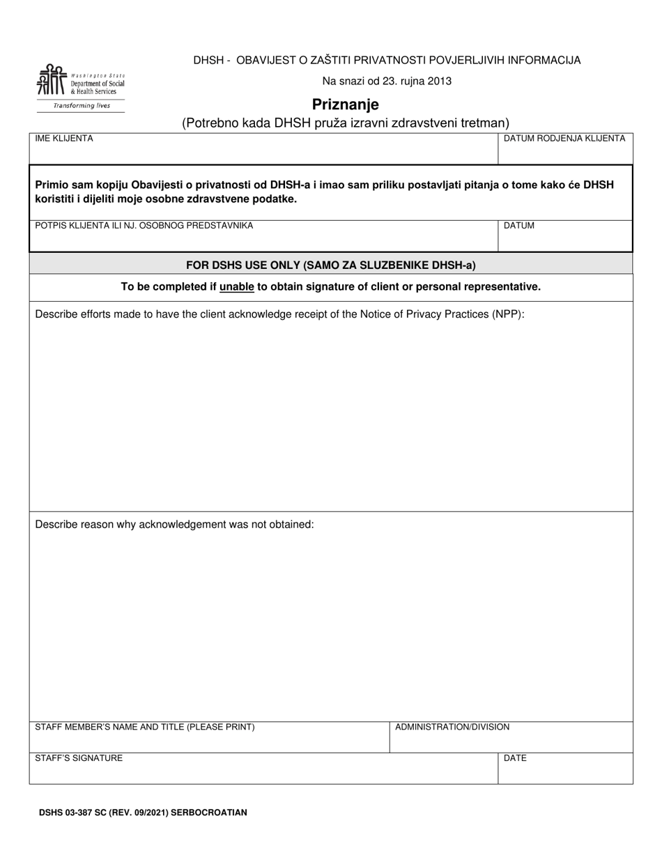 DSHS Form 03-387 Dshs Notice of Privacy Practices for Client Medical Information - Washington (Serbo-Croatian), Page 4