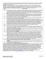 DSHS Formulario 09-653 Autorizacion Para Verificacion De Antecedents - Washington (Spanish), Page 3