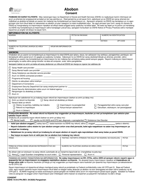 DSHS Form 14-012 Consent - Washington (Pangasinan)