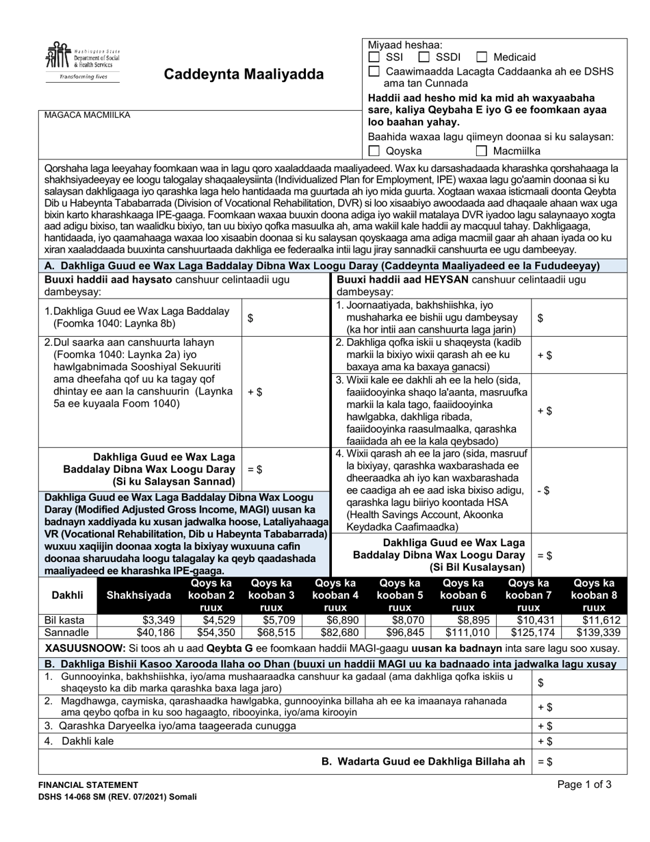 DSHS Form 14-068 Financial Statement - Washington (Somali), Page 1