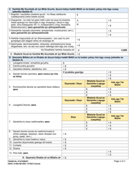 DSHS Form 14-068 Financial Statement - Washington (Somali), Page 2