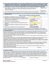 DSHS Form 14-068 Financial Statement - Washington (Somali), Page 3