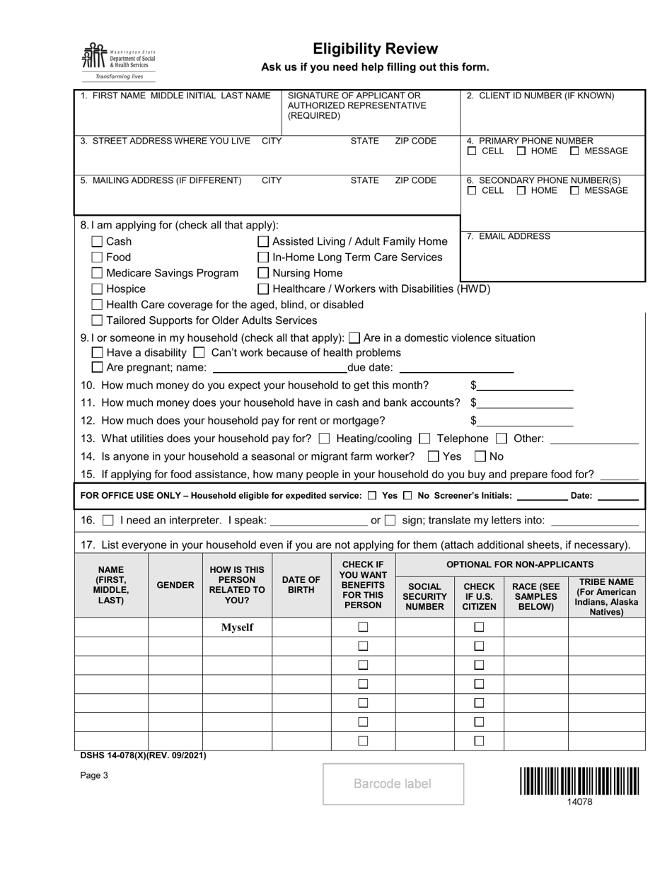 DSHS Form 14-078 Eligibility Review - Washington, Page 3