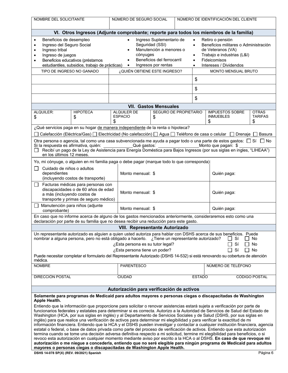 DSHS Formulario 14-078 Revision De Elegibilidad - Washington (Spanish), Page 6