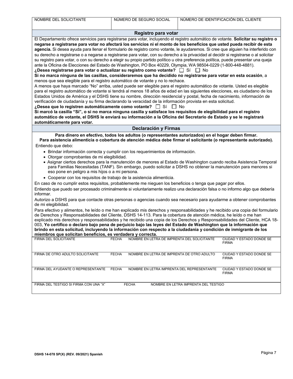 DSHS Formulario 14-078 Revision De Elegibilidad - Washington (Spanish), Page 7