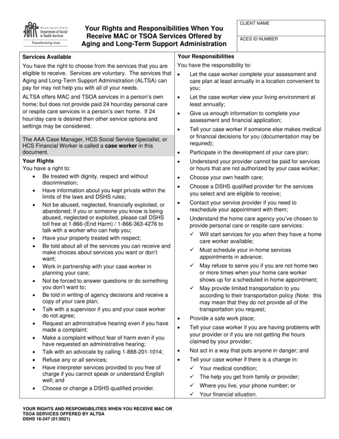 DSHS Form 16-247  Printable Pdf