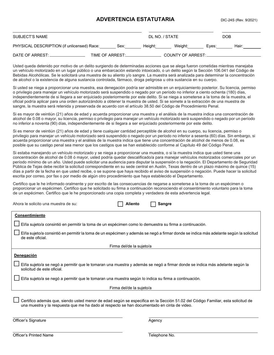 Formulario DIC-24S Advertencia Estatutaria - Texas (Spanish), Page 1