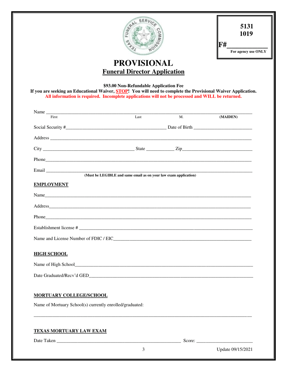 Provisional Funeral Director Application - Texas, Page 3