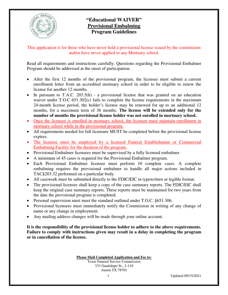 Texas Provisional Embalmer Educational Waiver Application Download