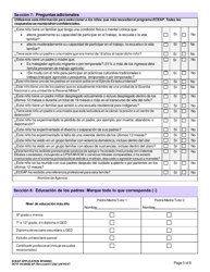 DCYF Formulario 05-006B Solicitud Para El Programa Eceap - Washington (Spanish), Page 5