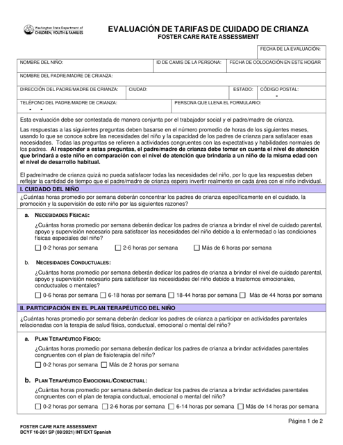 DCYF Formulario 10-261 Evaluacion De Tarifas De Cuidado De Crianza - Washington (Spanish)