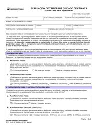 DCYF Formulario 10-261 Evaluacion De Tarifas De Cuidado De Crianza - Washington (Spanish)